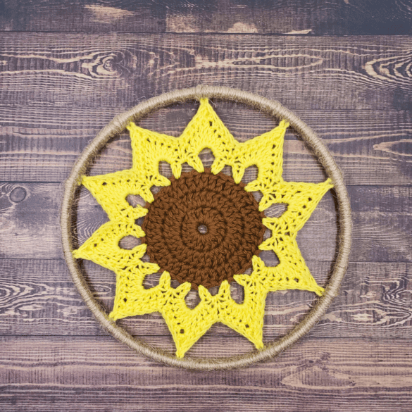 Wall Bloom - 8 Inch